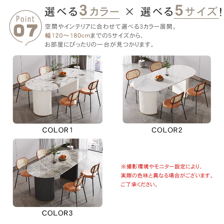 ライトラグジュアリー岩板ダイニングテーブル 家庭用 小型 モダンシンプル パンドラ 高級レストラン用テーブル hoq-5376