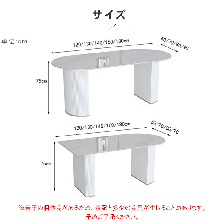 ライトラグジュアリー岩板ダイニングテーブル 家庭用 小型 モダンシンプル パンドラ 高級レストラン用テーブル hoq-5376
