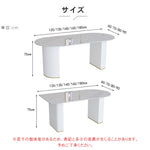 ライトラグジュアリー岩板ダイニングテーブル 家庭用 小型 モダンシンプル パンドラ 高級レストラン用テーブル hoq-5376