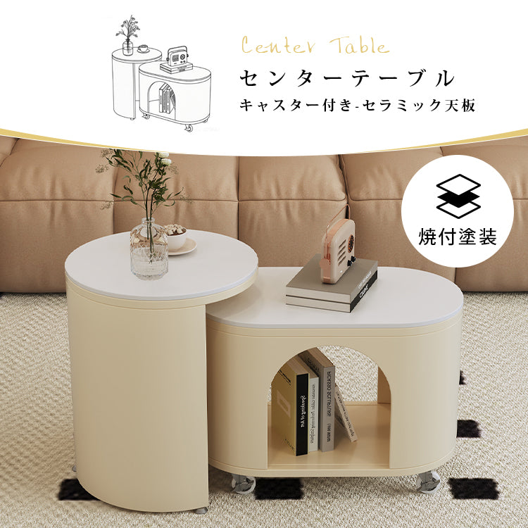 クリーム風ソファサイドテーブル 岩板製 リビング用 移動式 組み合わせ小型コーヒーテーブル モダンシンプル クリエイティブ 家庭用ワゴン hoq-5377