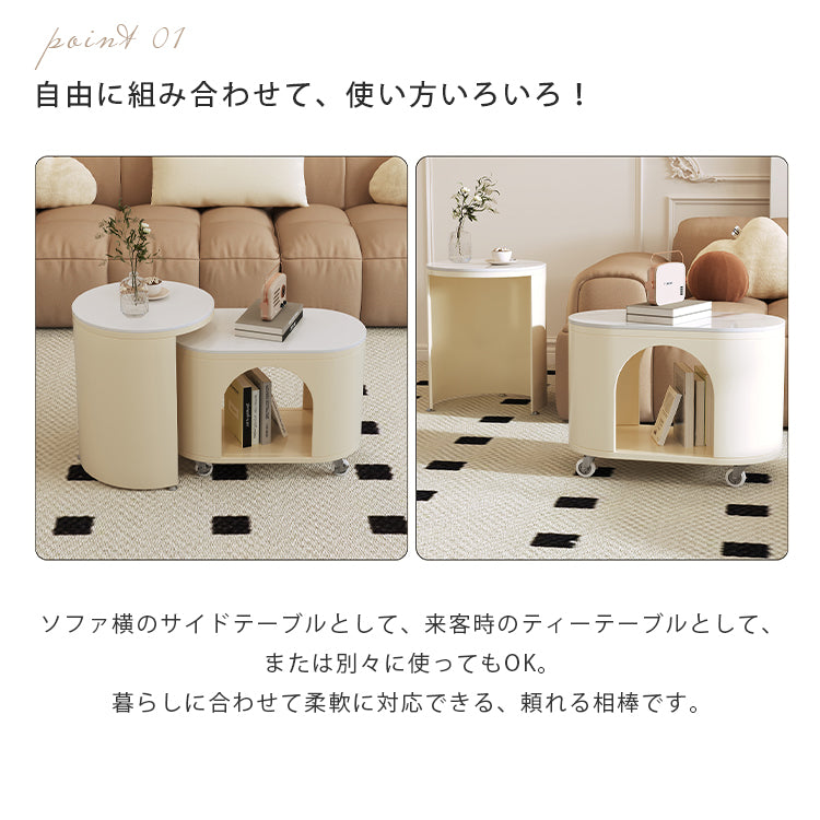 クリーム風ソファサイドテーブル 岩板製 リビング用 移動式 組み合わせ小型コーヒーテーブル モダンシンプル クリエイティブ 家庭用ワゴン hoq-5377