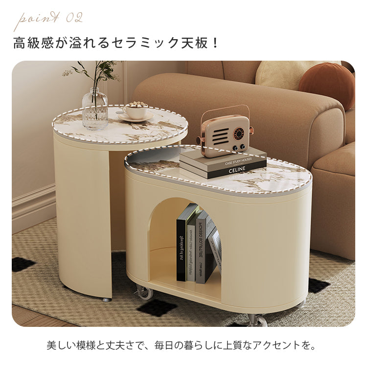 クリーム風ソファサイドテーブル 岩板製 リビング用 移動式 組み合わせ小型コーヒーテーブル モダンシンプル クリエイティブ 家庭用ワゴン hoq-5377