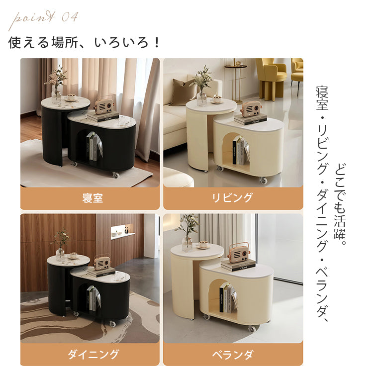 クリーム風ソファサイドテーブル 岩板製 リビング用 移動式 組み合わせ小型コーヒーテーブル モダンシンプル クリエイティブ 家庭用ワゴン hoq-5377