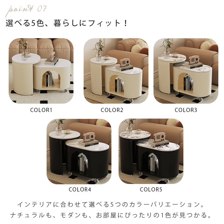 クリーム風ソファサイドテーブル 岩板製 リビング用 移動式 組み合わせ小型コーヒーテーブル モダンシンプル クリエイティブ 家庭用ワゴン hoq-5377