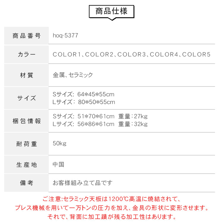 クリーム風ソファサイドテーブル 岩板製 リビング用 移動式 組み合わせ小型コーヒーテーブル モダンシンプル クリエイティブ 家庭用ワゴン hoq-5377