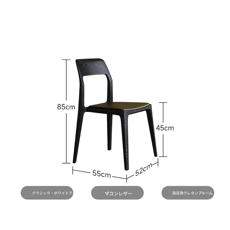 チェア ブラウン ブラック アッシュ材 合皮 hqm-3227
