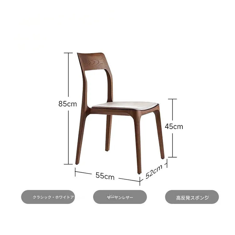 チェア ブラウン ブラック アッシュ材 合皮 hqm-3227