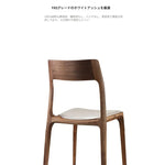 チェア ブラウン ブラック アッシュ材 合皮 hqm-3227