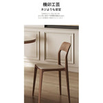 チェア ブラウン ブラック アッシュ材 合皮 hqm-3227