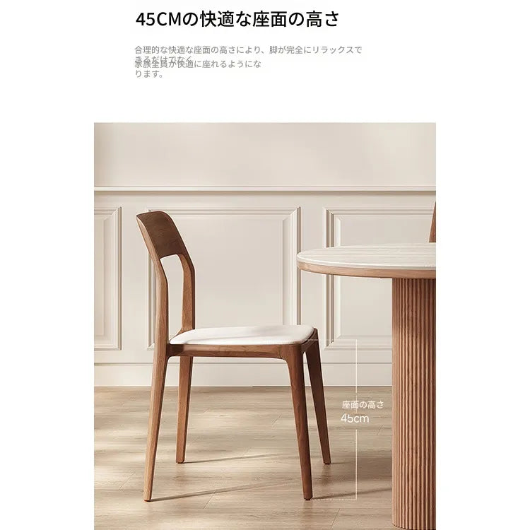 チェア ブラウン ブラック アッシュ材 合皮 hqm-3227
