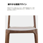 チェア ブラウン ブラック アッシュ材 合皮 hqm-3227