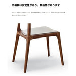 チェア ブラウン ブラック アッシュ材 合皮 hqm-3227
