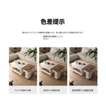 センターテーブル ブラウン ブラック セラミック 中密度繊維板 hqm-3228