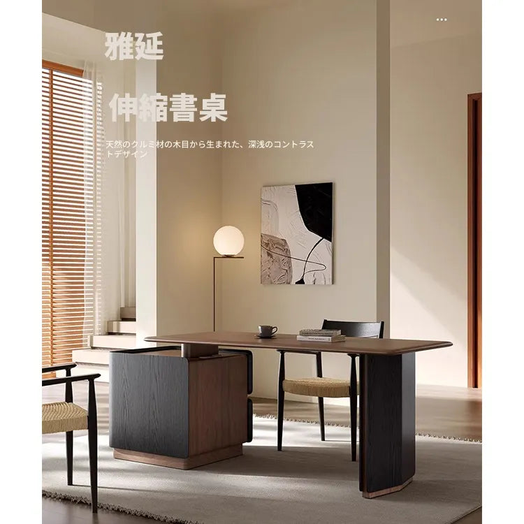 テーブル ブラウン 多層板 hqm-3230