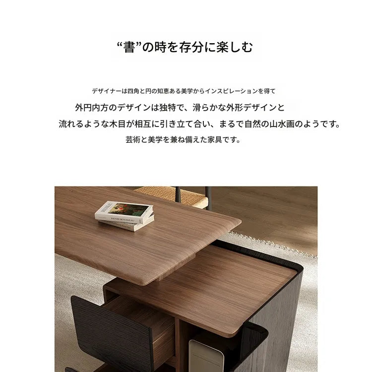 テーブル ブラウン 多層板 hqm-3230