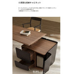 テーブル ブラウン 多層板 hqm-3230