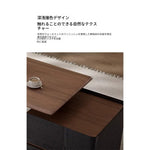 テーブル ブラウン 多層板 hqm-3230