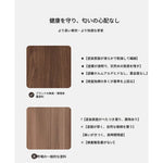 テーブル ブラウン 多層板 hqm-3230