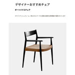 テーブル ブラウン 多層板 hqm-3230