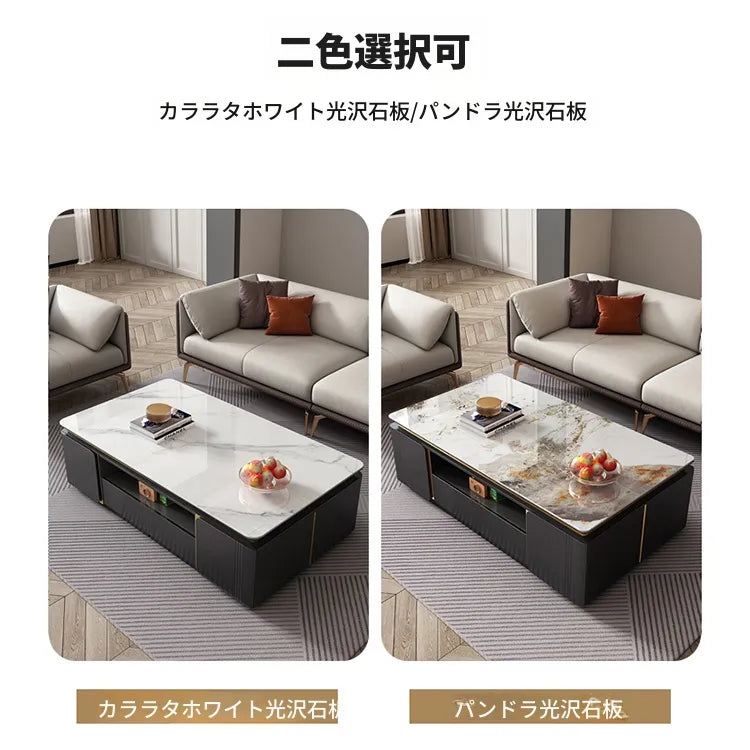 テレビ台 カラー1 カラー2 セラミック ステンレス パイン 中密度繊維板 hqm-3232