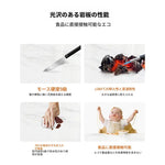 テレビ台 カラー1 カラー2 セラミック ステンレス パイン 中密度繊維板 hqm-3232