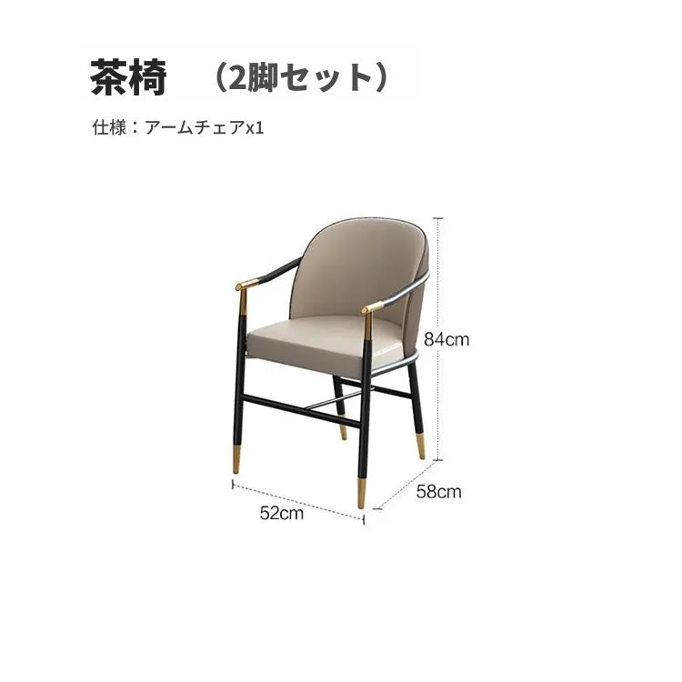 チェア ベージュ 合皮 hqm-3233