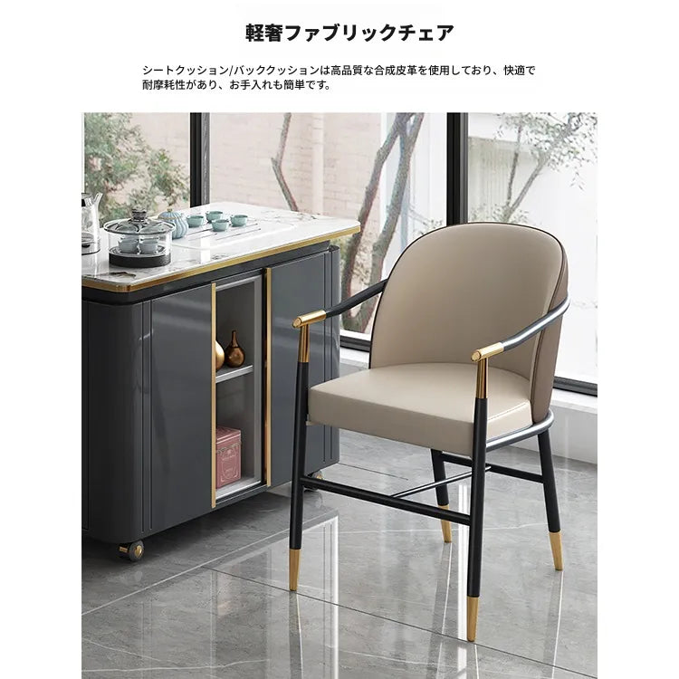 チェア ベージュ 合皮 hqm-3233