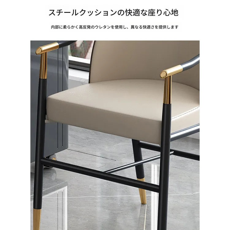 チェア ベージュ 合皮 hqm-3233