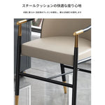 チェア ベージュ 合皮 hqm-3233