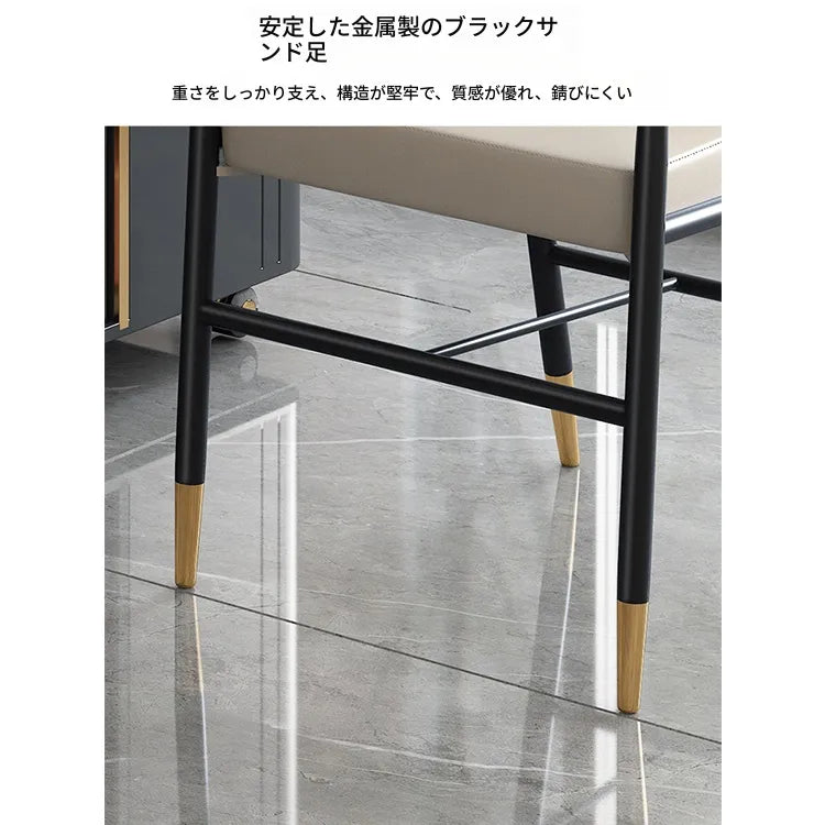 チェア ベージュ 合皮 hqm-3233