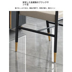 チェア ベージュ 合皮 hqm-3233