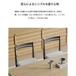 チェア ホワイト イエロー ブラック ブラウン アッシュ材 綿麻 シェニール 合皮 hqm-3234