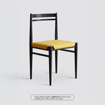 チェア ホワイト イエロー ブラック ブラウン アッシュ材 綿麻 シェニール 合皮 hqm-3234