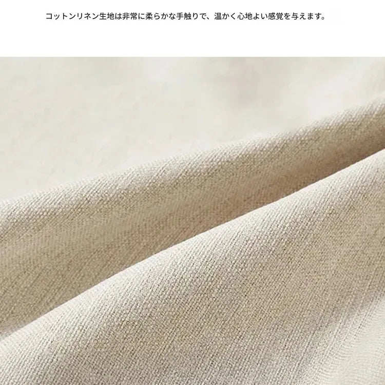 チェア ホワイト イエロー ブラック ブラウン アッシュ材 綿麻 シェニール 合皮 hqm-3234