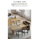 チェア ホワイト イエロー ブラック ブラウン アッシュ材 綿麻 シェニール 合皮 hqm-3234