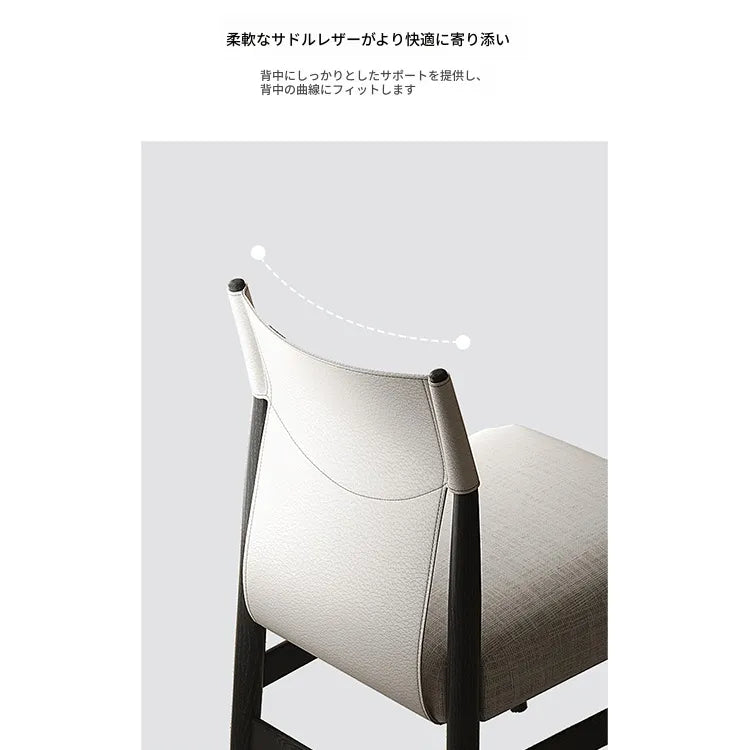 チェア ホワイト イエロー ブラック ブラウン アッシュ材 綿麻 シェニール 合皮 hqm-3234