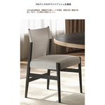 チェア ホワイト イエロー ブラック ブラウン アッシュ材 綿麻 シェニール 合皮 hqm-3234