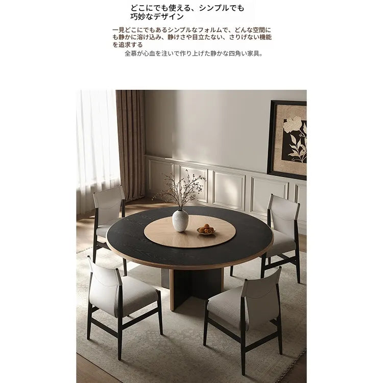 チェア ホワイト イエロー ブラック ブラウン アッシュ材 綿麻 シェニール 合皮 hqm-3234