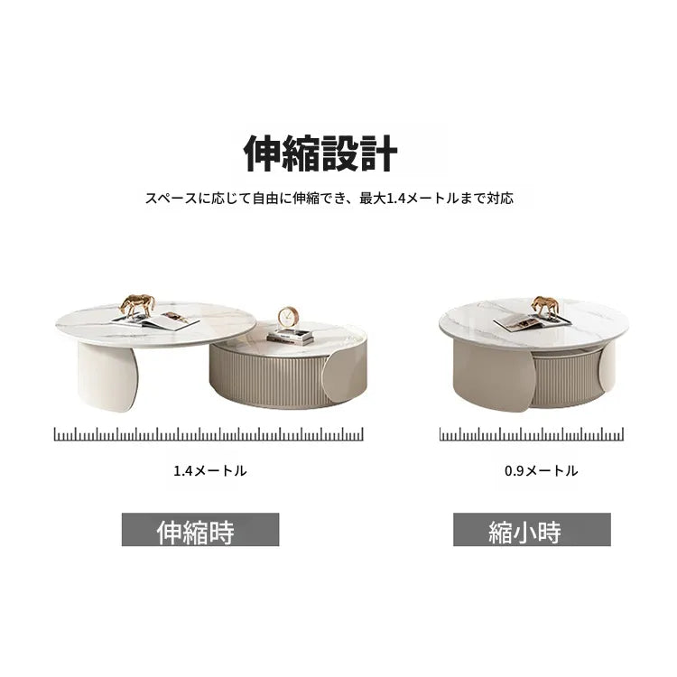 センターテーブル カラー1 セラミック パイン 中密度繊維板 hqm-3236