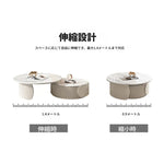 センターテーブル カラー1 セラミック パイン 中密度繊維板 hqm-3236