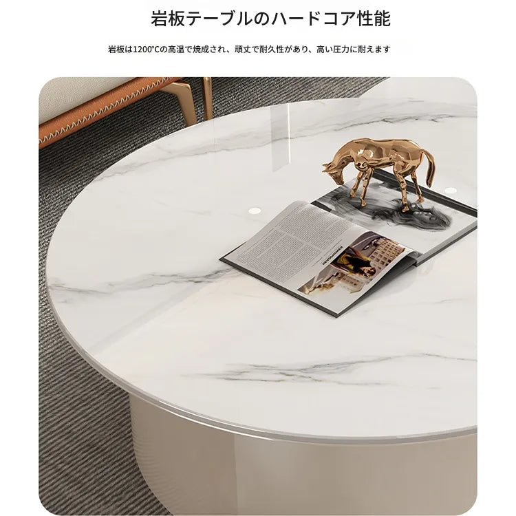 センターテーブル カラー1 セラミック パイン 中密度繊維板 hqm-3236