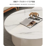 センターテーブル カラー1 セラミック パイン 中密度繊維板 hqm-3236