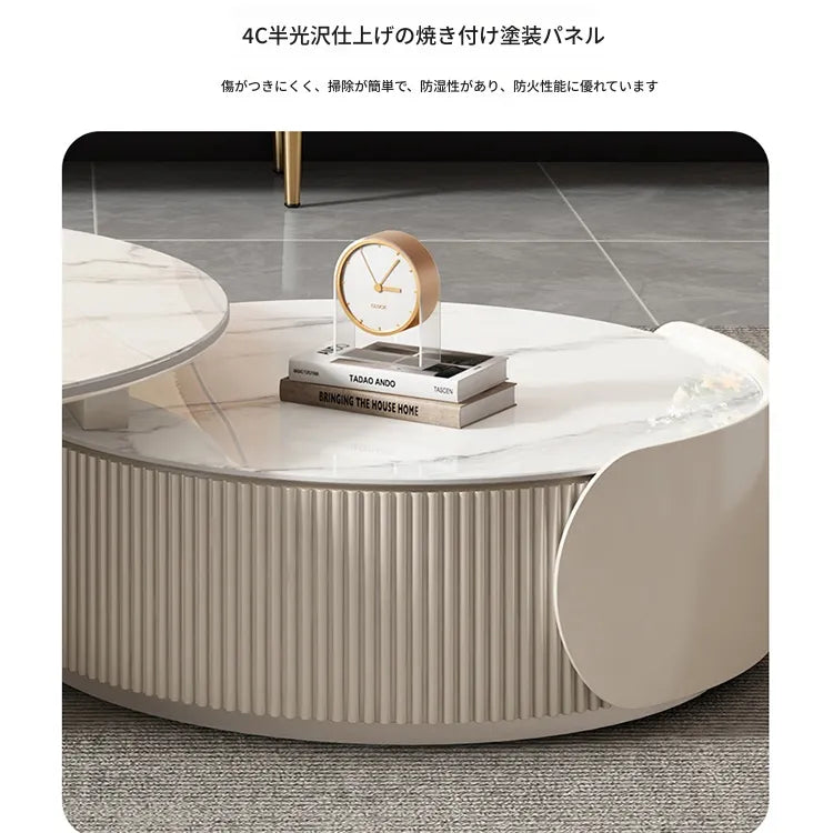 センターテーブル カラー1 セラミック パイン 中密度繊維板 hqm-3236
