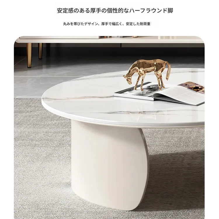 センターテーブル カラー1 セラミック パイン 中密度繊維板 hqm-3236