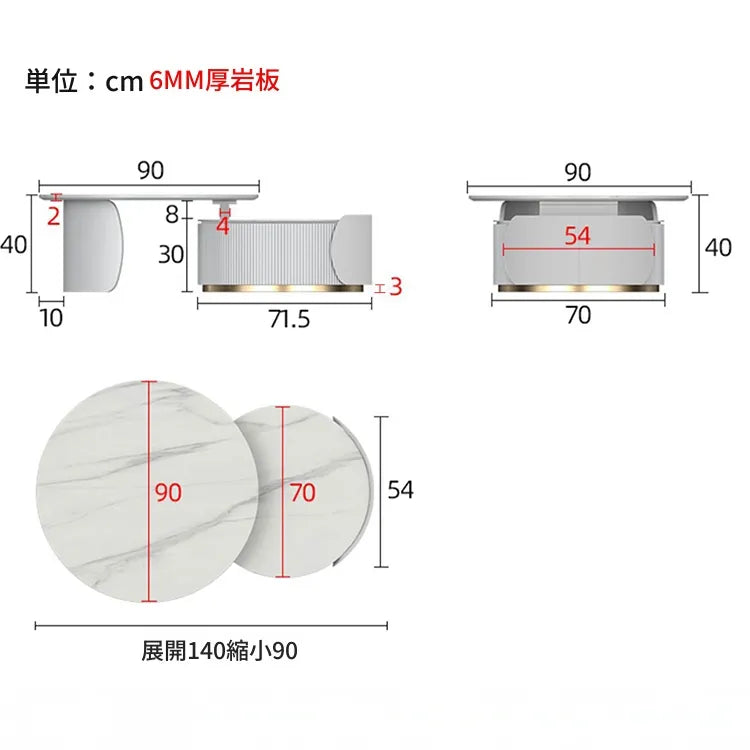 センターテーブル カラー1 セラミック パイン 中密度繊維板 hqm-3236