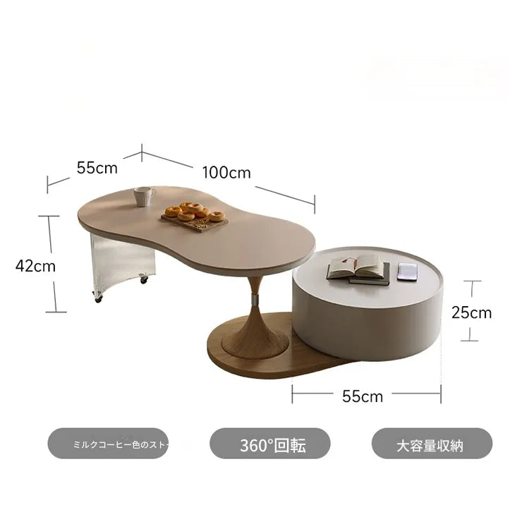 センターテーブル ダークブラウン/ベージュ アクリル アッシュ材 セラミック 中密度繊維板 hqm-3238