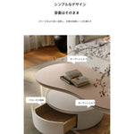 センターテーブル ダークブラウン/ベージュ アクリル アッシュ材 セラミック 中密度繊維板 hqm-3238