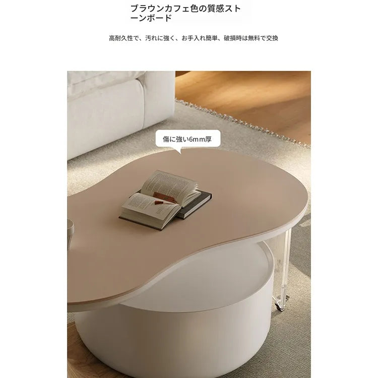 センターテーブル ダークブラウン/ベージュ アクリル アッシュ材 セラミック 中密度繊維板 hqm-3238