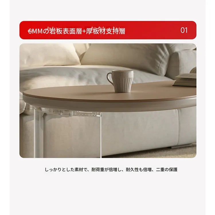 センターテーブル ダークブラウン/ベージュ アクリル アッシュ材 セラミック 中密度繊維板 hqm-3238