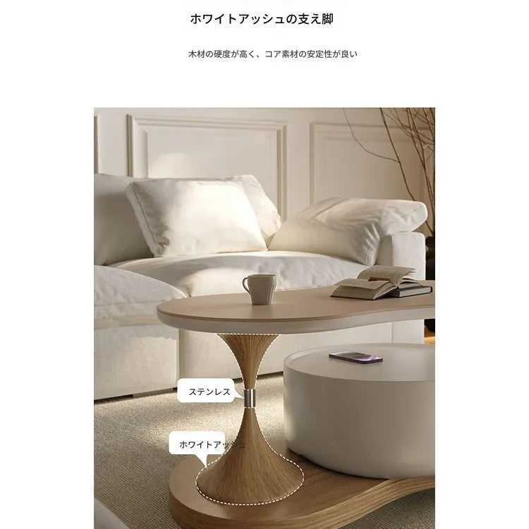 センターテーブル ダークブラウン/ベージュ アクリル アッシュ材 セラミック 中密度繊維板 hqm-3238